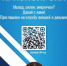 JPEG Файл - МУ МВД "Красноярское" 