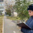 JPG Файл - ГУ МВД Красноярского края 