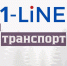 В Томске с 27 октября до 5 ноября ограничат движение транспорта - 1-LINE