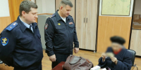 JPG Файл - ГУ МВД Красноярского края 
