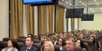 В Красноярске прошел обучающий семинар для сотрудников нотариальных контор региона - Нотариальная палата