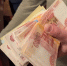 Ачинской пенсионерке полицейские вернули отданные мошенникам сбережения - Наш Красноярский край