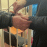 В Красноярске расследовано дело о коррупции полицейских - 1-LINE