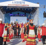 фото предоставлено Домом дружбы народов «Родина» (архив) - НИА