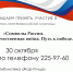 qvVSbr0FSCj2ocV7Qm0yIj5yFrRqsE 9yxVO k7a5 wa7nKpSphReO4GD8ammGSRD 1QwhTgK4BRx yoaG1Vqin - ЦБС для детей им. Н. Островского