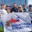 фото предоставлено региональным Фондом Защитники Отечества - НИА