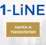 Новосибирские ученные учат искусственный интеллект определять туберкулез и рак - 1-LINE