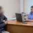 Жительнице Канска, уличенной в совершении общественно-опасного деяния назначено принудительное лечение - Следственный комитет