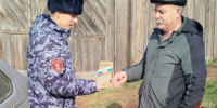 Руководитель ужурского отдела вневедомственной охраны поздравил ветеранов подразделения с профессиональным праздником - Росгвардия