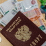 Власти снова захотели обделить пенсионеров: раскрыты детали переноса индексации - KrasnoyarskMedia