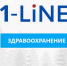 В Омске спасли пациентку, которая неделю проходила с инсультом - 1-LINE