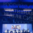 Автор: Пресс-служба Сибирского института развития креативных индустрий - Министерство экономики