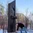 img - ЛДПР