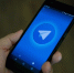 Названа новая опция в Telegram - KrasnoyarskMedia