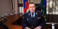 Поздравление Руководителя ГУФССП России по Красноярскому краю - главного судебного пристава Красноярского края генерал-майора внутренней службы Виталия Сергеевича Васильева с Днём судебного пристава - УФССП России