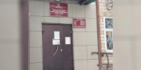 В Красноярском крае женщина вернёт государству незаконно полученные выплаты - Комсомольская Правда