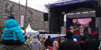 День народного единства в Красноярске будут праздновать на нескольких площадках - 1-LINE