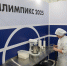 фото Минобразования края - НИА