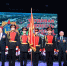 Минусинску вручено знамя «Трудовая доблесть России» - Наш Красноярский край