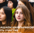 news - КГПУ