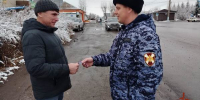 Ужурские росгвардейцы приняли участие в мероприятиях, приуроченных Дню народного единства - Росгвардия