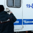 JPG Файл - ГУ МВД Красноярского края 