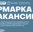 news - КГПУ