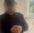 Житель Курска через 18 лет признался следователям в убийстве пенсионерки в городе Назарово - ИА Запад24