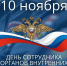 фото с ТГ-канала Совета депутатов Железногорска - НИА