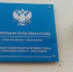 Юрист рассказала, как вернуть товар в магазин без чека - KrasnoyarskMedia
