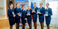 JPG Файл - ГУ МВД Красноярского края 