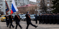 JPG Файл - ГУ МВД Красноярского края 