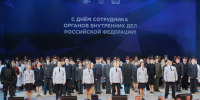 Автор: Александр Черных - Администрация Красноярского края
