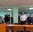 СУ СК России по Новосибирской области - Газета Красноярский рабочий