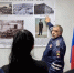 JPEG Файл - МУ МВД "Красноярское" 