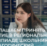 news - КГПУ