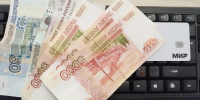 Dengi I karta nia - НИА