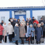 Три новых медучреждения открыли в Кемеровской области - 1-LINE