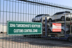 Подержанные машины дешевеют — в некоторых регионах до минус 9%