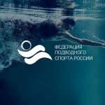 На международных стартах в Санкт-Петербурге наш край представят пять «подводников»!