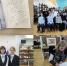 Фото: тг-канал "Главное управление образования | Красноярск" - НИА