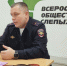 JPG Файл - ГУ МВД Красноярского края 
