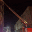 В пятницу, 14 ноября, в Красноярском крае ликвидировали 7 пожаров, погиб 1 человек - Газета Красноярский рабочий