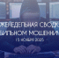 Красраб. Сибирский новостной портал - Газета Красноярский рабочий