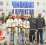 Красноярские спортсмены – победители и призеры чемпионата России по киокусинкай - KraySport.Ru
