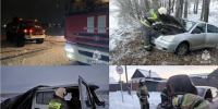 Фото: тг-канал "МЧС Красноярского края" - НИА
