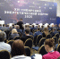 WhatsApp Image 2025 11 19 at 10.02.14 - НИА