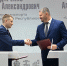 Фото ТГ-канала "Донбасс решает" - НИА