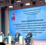 Стартовал учебно-методический сбор    по  подведению итогов  деятельности территориальной подсистемы РСЧС - МЧС России