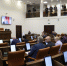 В краевом парламенте проходит третье заседание десятой сессии - Единая Россия